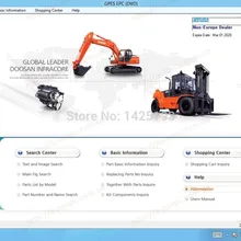 Doosan Infracore GPES 2017|doosan|