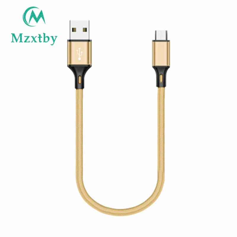 Золотой Быстрый кабель type-C для Apple, iPhone, Macbook, Xiaomi mi, samsung, lenovo, zte, 25 см, Usb C, Кабо, mi, cro, usb, зарядка, быстрое зарядное устройство - Цвет: Золотой