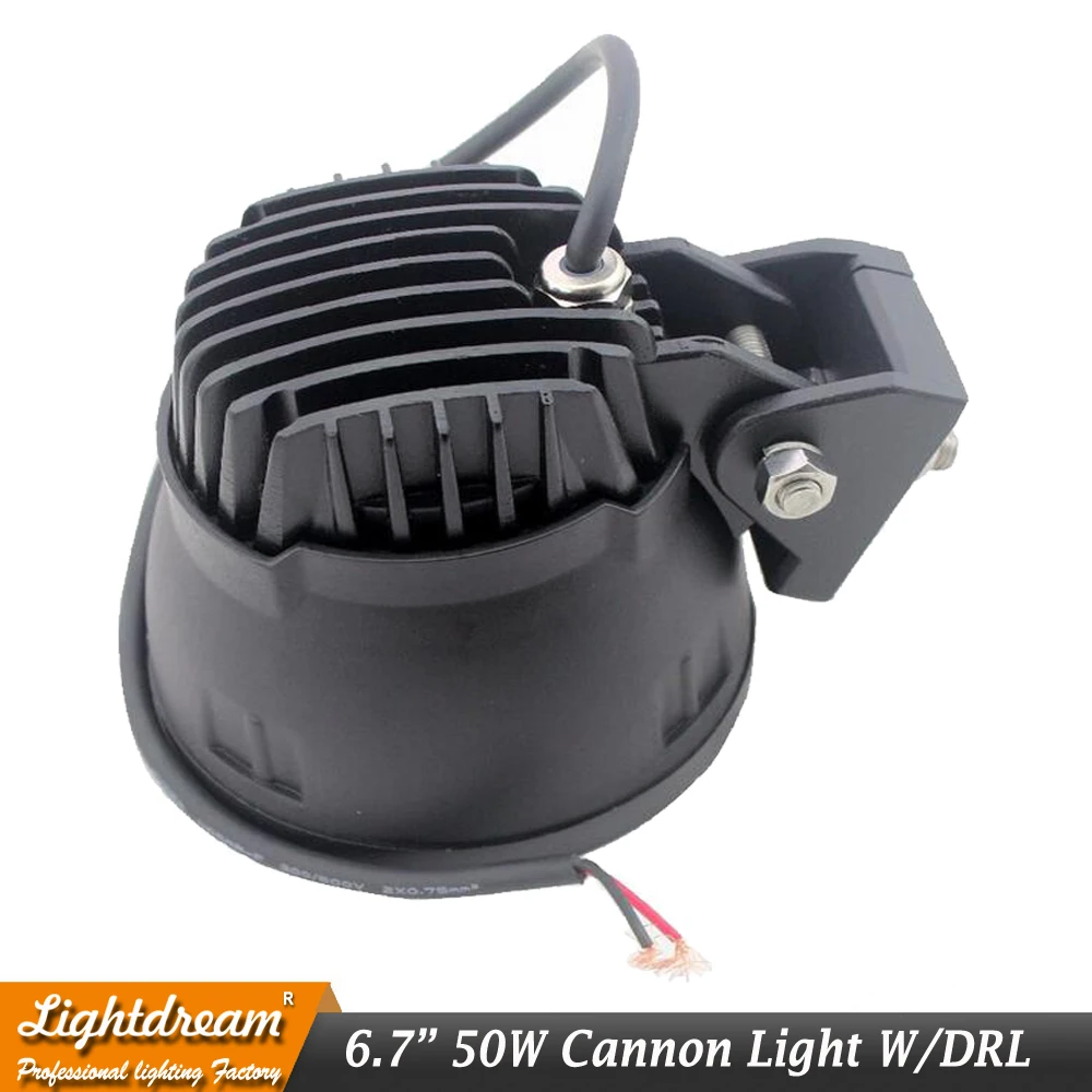 Светильник кий Светодиодный прожектор Light dream Cannon черный 6 7 дюйма 50 Вт с крышкой