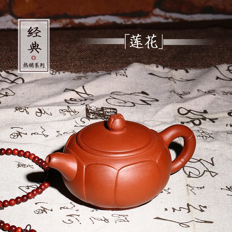 

Boutique yixing Рекомендованная растворимая руда в Цин цементный продукт, производители лотосов, продажа заварочного чайника