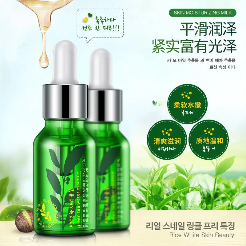 HOT Horec Green Tea Liquid Serum Anti-Wrinkle Cream Anti Aging 15ml Blemish Skin Care Collagen Essence Moisture Day Creams | Красота и