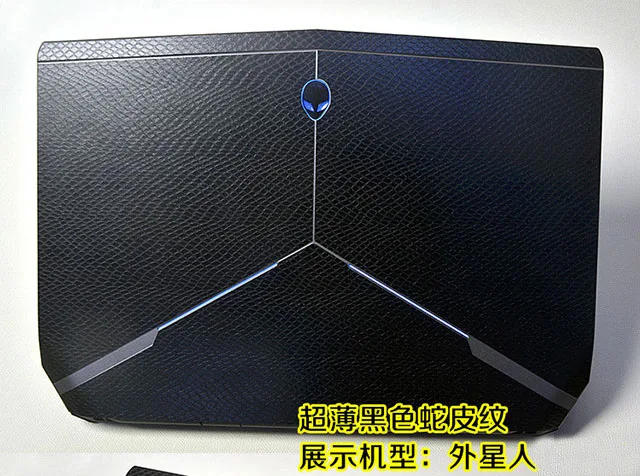 KH ноутбука углеродного волокна Кожаная наклейка кожного покрова протектор для Alienware 14 M14X R3 ANW14 ALW14 1" 2013- выпуска