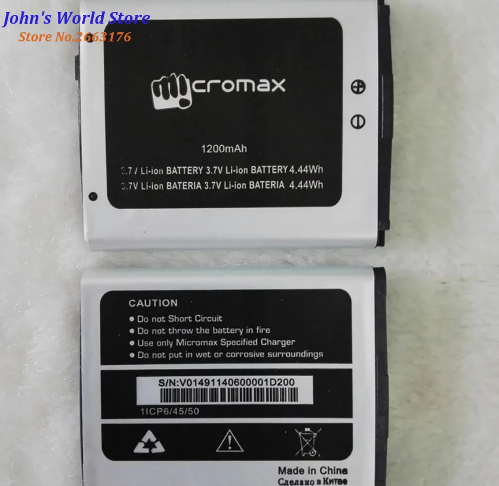 Высокое качество оригинальный для Micromax D200 мобильный телефон литиевая батарея 3 7 V