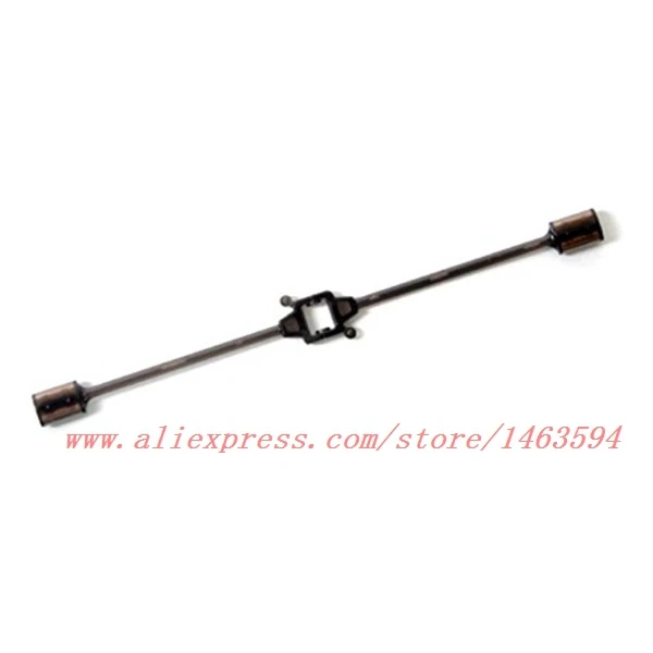 Оптовая продажа, Syma S32 S032 S032G стандартная балансировочная панель, бесплатная доставка