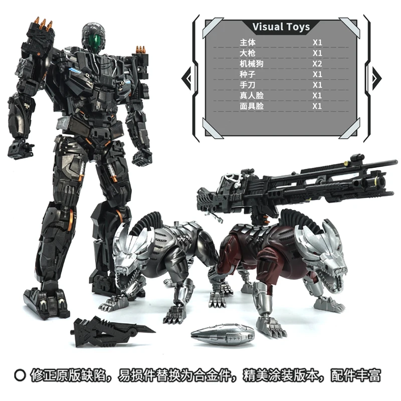 Трансформация VT 01 KO версия UT R Steeljaw Lockdown фигурка игрушка W/2 игрушки для собак