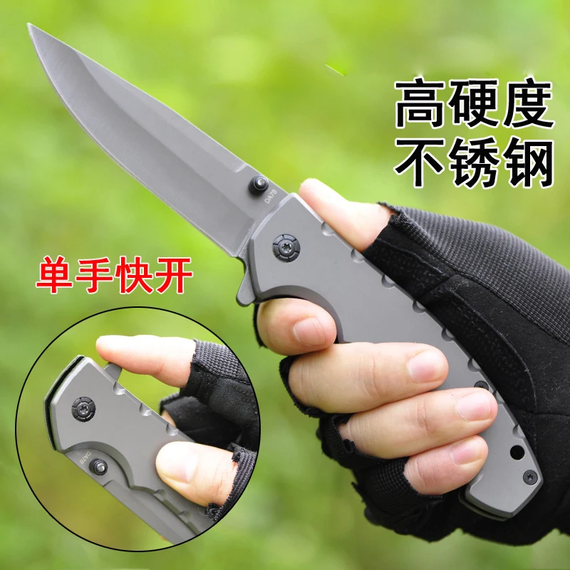 Voltron stainless steel pocket portable knife outdoor survival folding fruit EDC | Инструменты