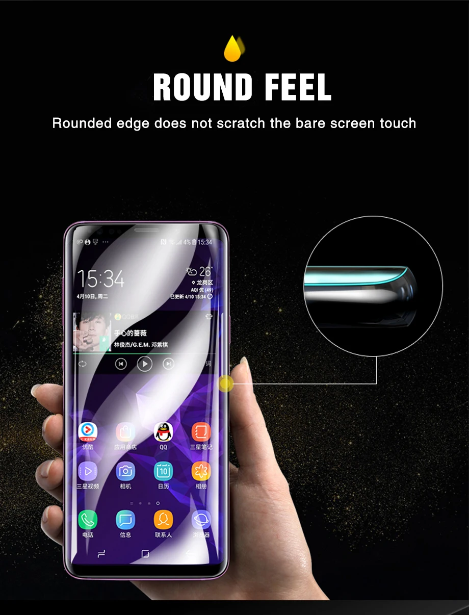 35D Защита экрана для samsung Galaxy Note 8 9 S10 S9 S8 Plus мягкая защитная пленка на samsung S10e S9 S8 S7 S6 Edge не стекло