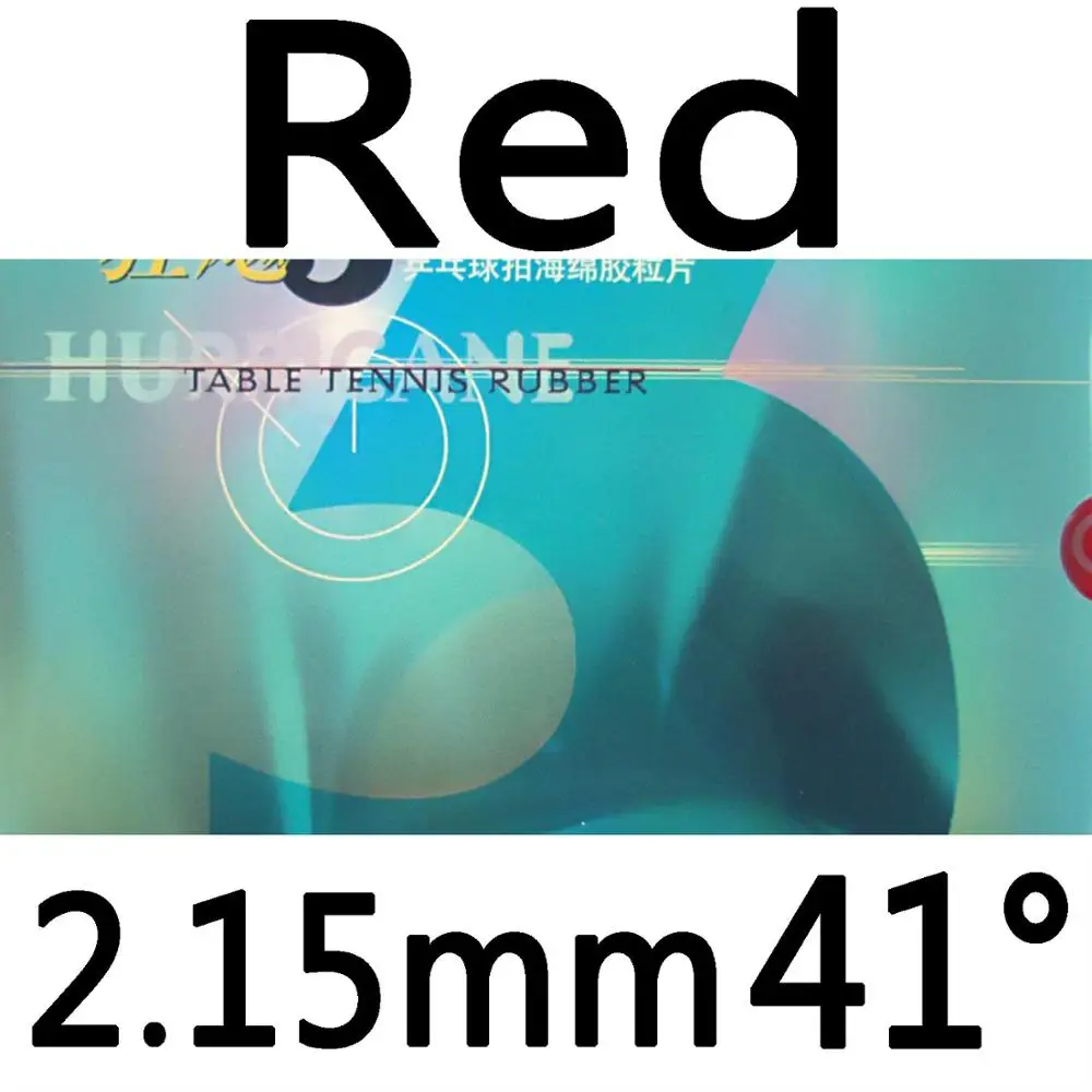 Red 2.15mm H41 DHS NEO Hurricane 3 NEO Hurricane3 NEO Hurricane-3 Пипса-в настольном теннисе пинг-понг резиновый с оранжевой губкой - Цвет: Red 2.15mm H41