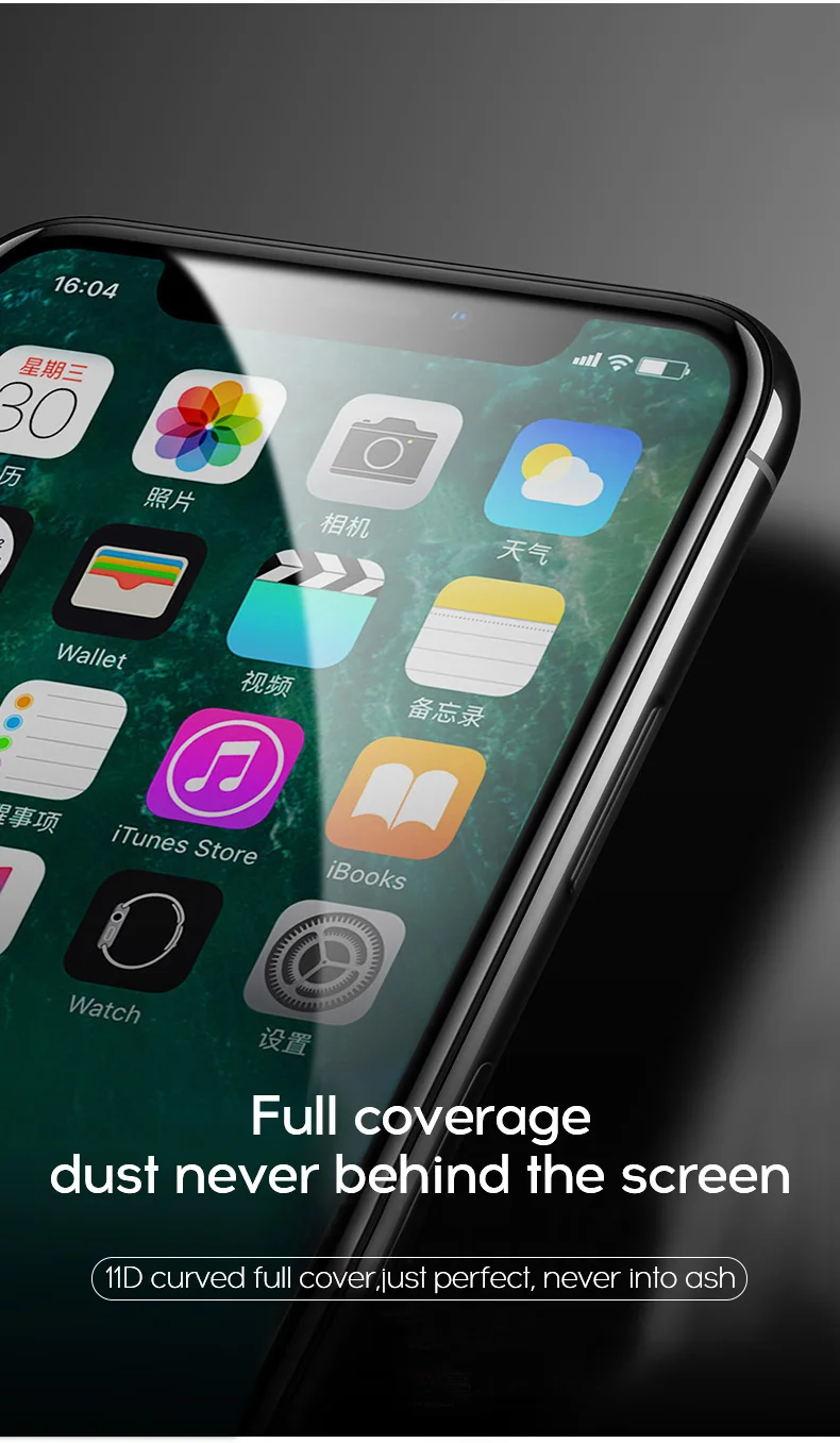 Полное покрытие 11D Закаленное стекло пленка для iPhone 7 8 7plus X XR XS MAX с 9H анти-синий светильник круглый изогнутый край протектор экрана