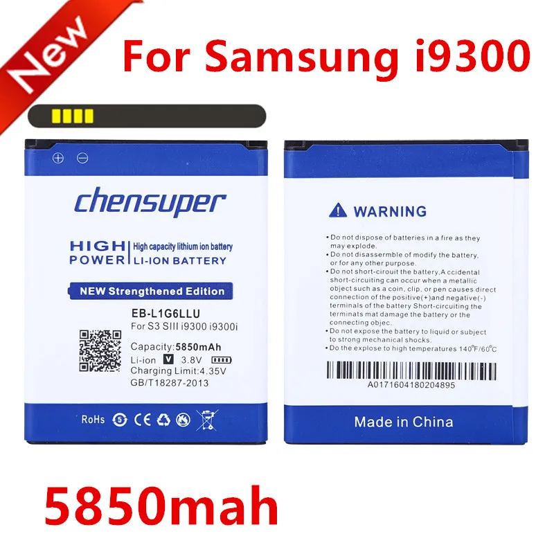 Chensuper 5850 мАч аккумулятор для Samsung S3 SIII i9300 i9305 батарея Galaxy Grand DUOS I9082 Neo