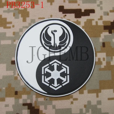 Звездный логотип империи джедай заказ Insignia Старая Республика 3D ПВХ патч - Цвет: PB3253 Luminous