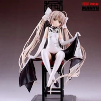 new hot 22cm in solitude where we are least alone kasugano sora collectors action figure toys christmas with box
