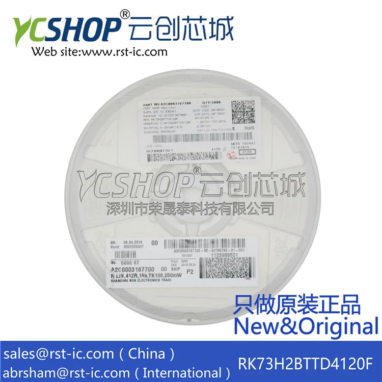 RK73H2BTTD4120F 1206 412R толстые пленочные резисторы-SMD 1/4 Вт 412 Ом 1% | Компьютеры и офис