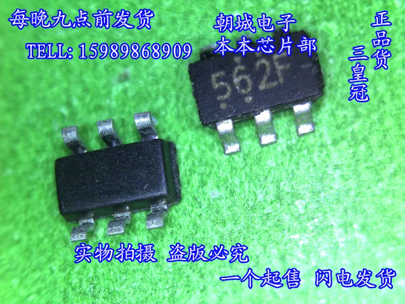 Ady~ic 20PCS/LOT FDC5612 562F |