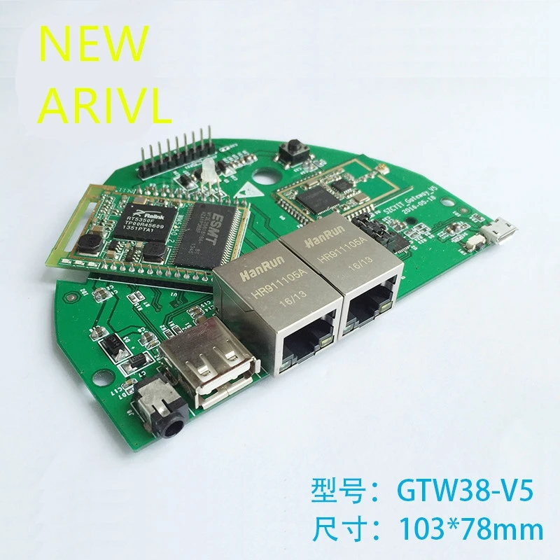 Новый arivl Интернет вещей шлюз ZigBee умный дом RT5350 + CC2530 2538 материнская