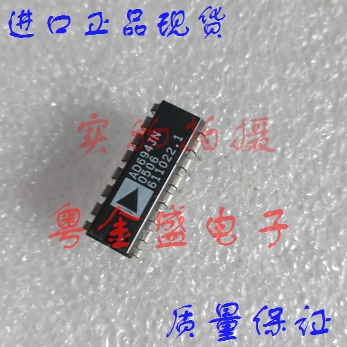 

Freeshipping AD694JN AD694J AD694