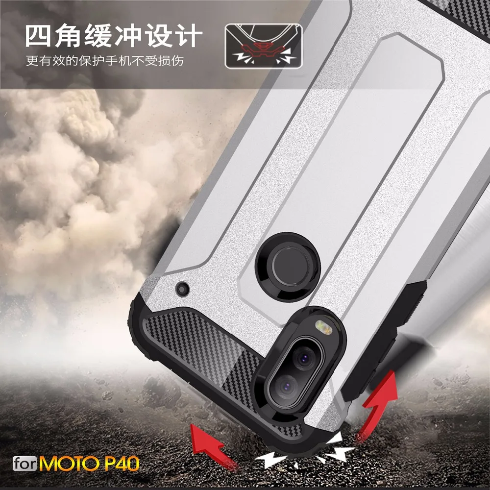Rugged Armor Case For Motorola P40 P30 G7 Z4 E5 G6 G5S G5 G4 One Play Power Plus GO Note Silicone Shockproof Phone Cover | Мобильные