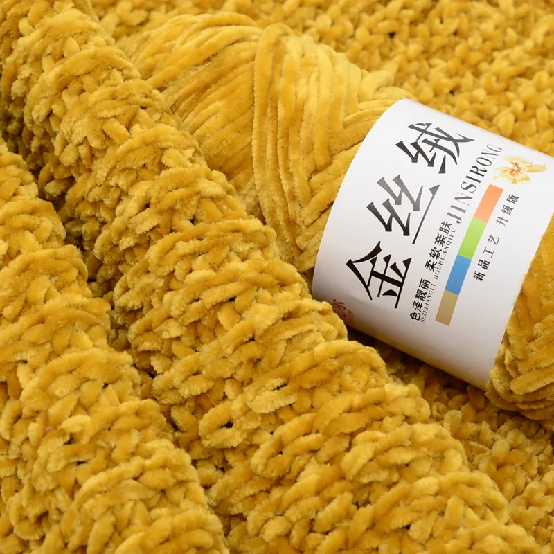 Золотая Бархатная пряжа ровный шарф вязаная шерстяная теплый свитер шапка