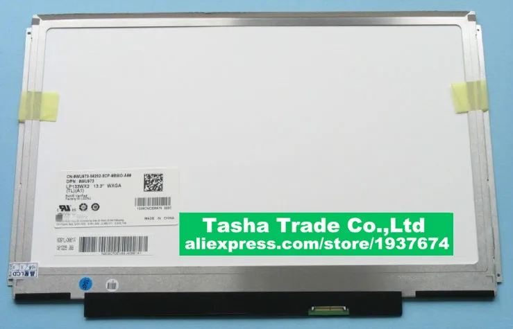 LP133WX2-TLC2 WXGA   LCD  1280*800 40