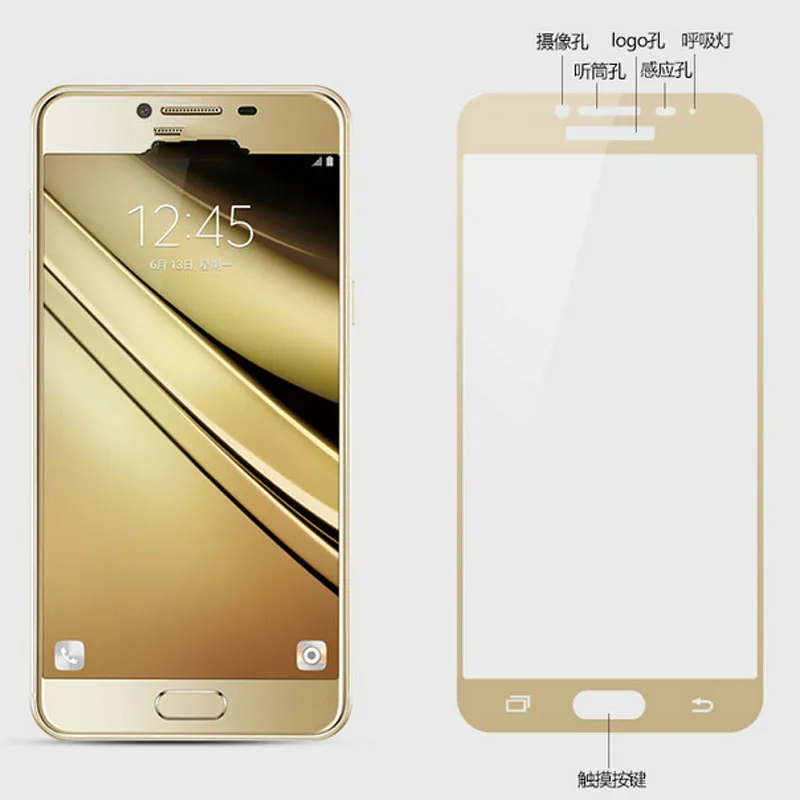 Защитное стекло GerTong закаленное с полным покрытием для Samsung Galaxy A5 A3 A7 2016 S7 S6 J5 J7 J2