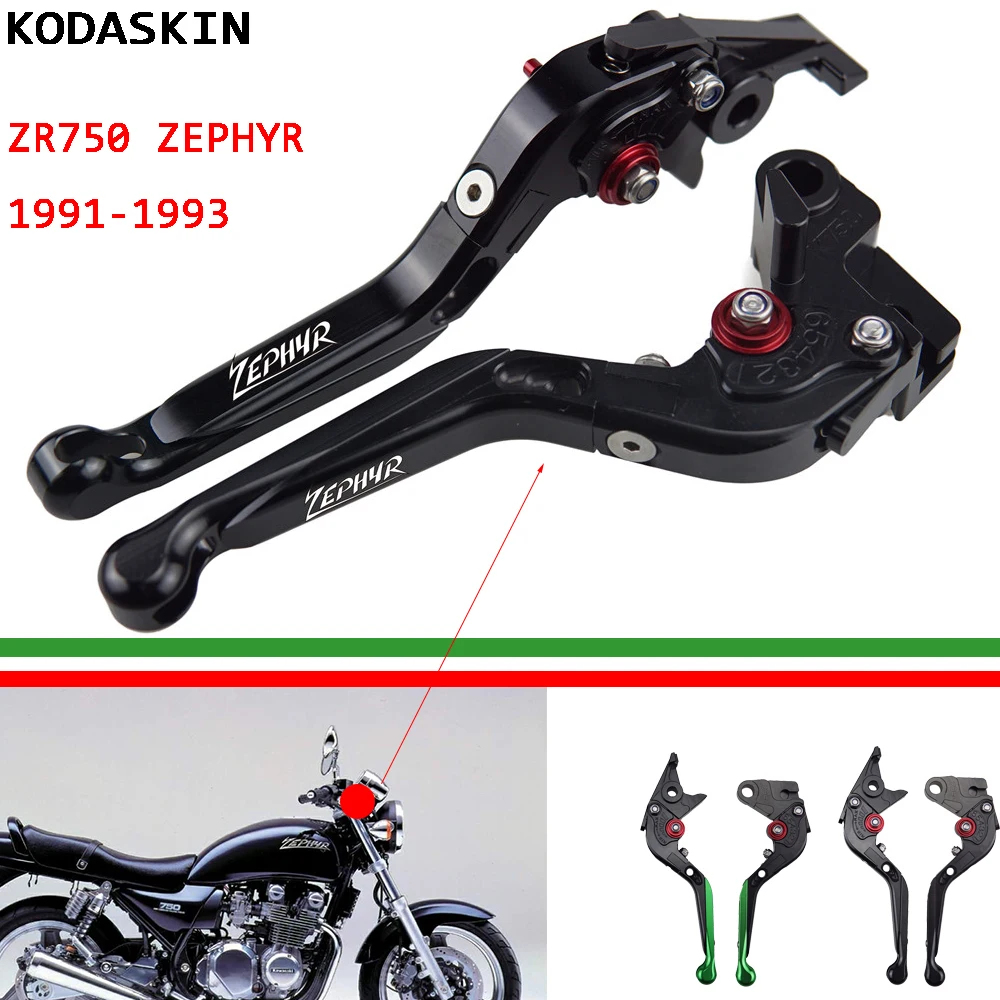 

for KAWASAKI ZR750 ZEPHYR 1991-1993 Motorbike Folding Extendable Adjustable Motorcycle Brake Clutch Levers