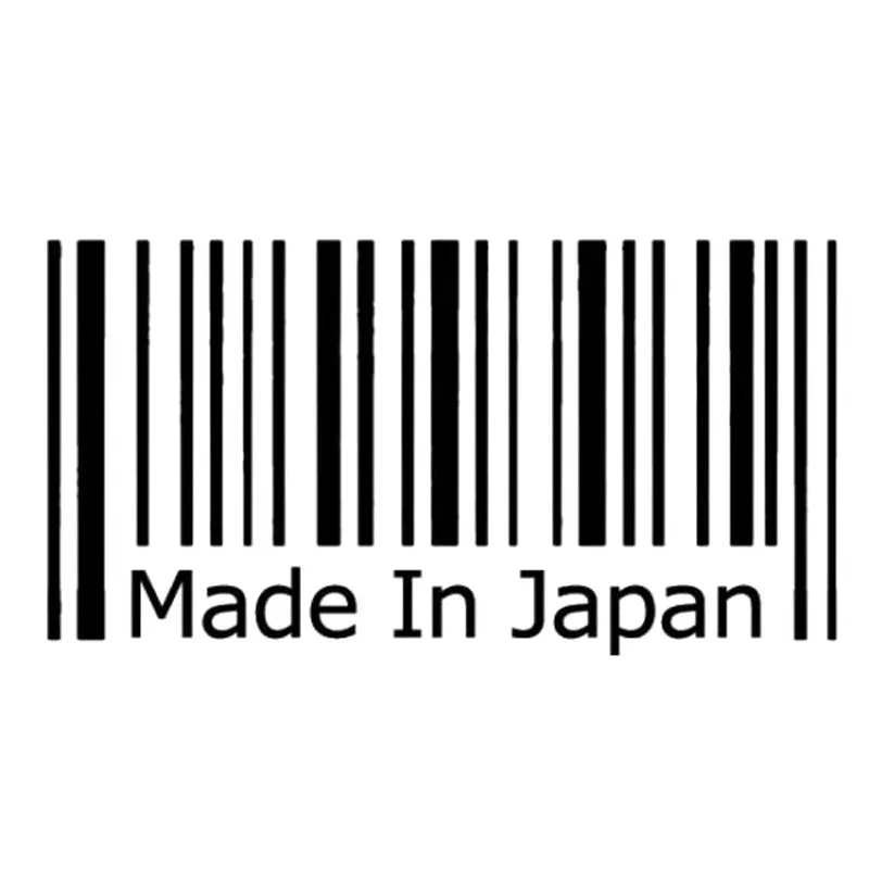 20.3CM*10.8CM &quotMade In Japan Barcode&quot Japanese Cars Stickers Motorcycle Decorating Black Sliver C8-0676 | Автомобили и