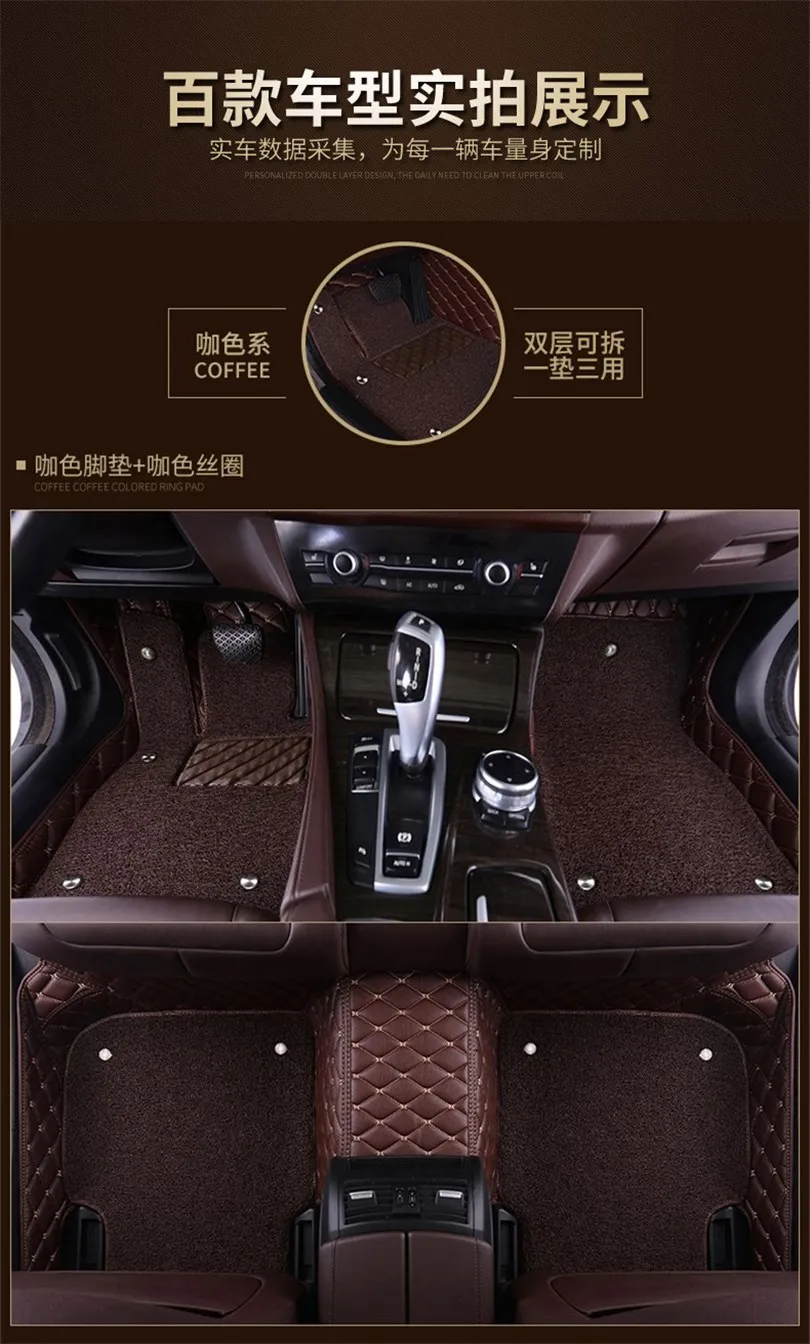 Роскошный двухслойная ткань Cutsom автомобильные коврики для Chrysler 300 300C 300 M Aspen Cirrus Daytona коврики для ног