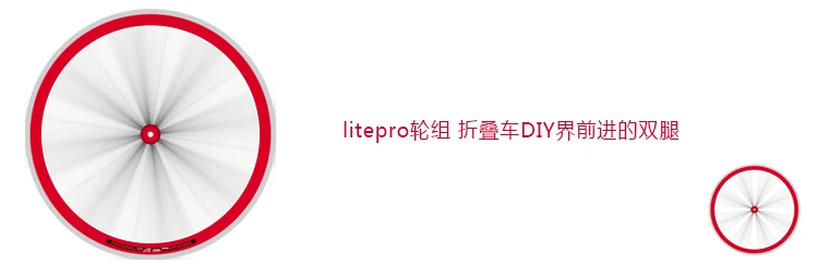50T 52T 54T 56T 58T Litepro цепь для дорожного велосипеда рукоятка колеса складной велосипед Кривошип положительный отрицательный зубчатый диск велосипедные аксессуары