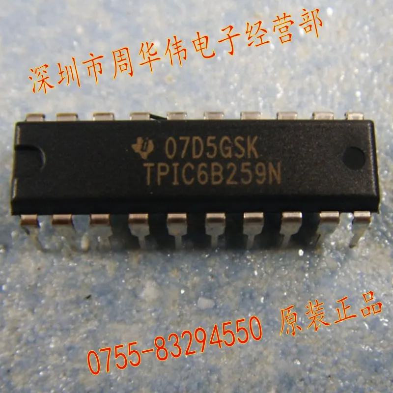TPIC6B259N TPIC6B595N TPIC6B273N TPIC2701N TPIC6595N TPIC6A595NE TPIC6273DWR TPIC6C596DRQ1 TPIC8101DW TPIC6B595DW|free shipping lucky brand|freesfree