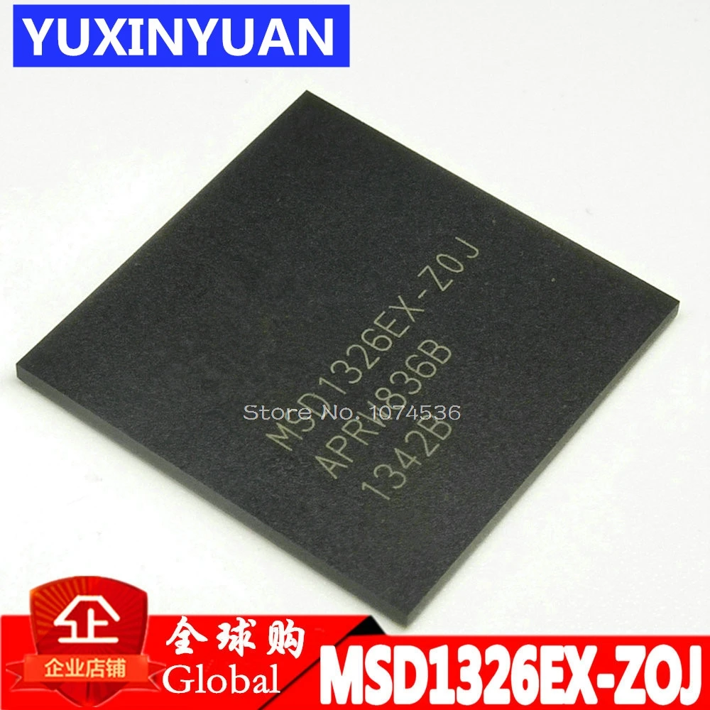 Оригинальный оригинальный товар фонаря MSD1326EX MSD1326 BGA с интегральной схемой 1 шт.|ic