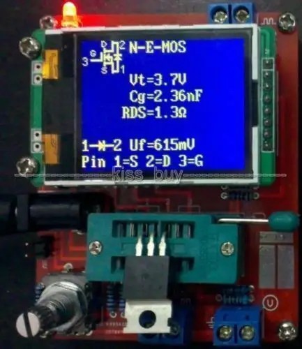 Многофункциональный транзисторный тестер с TFT LCD GM328 измеритель емкости диода LCR