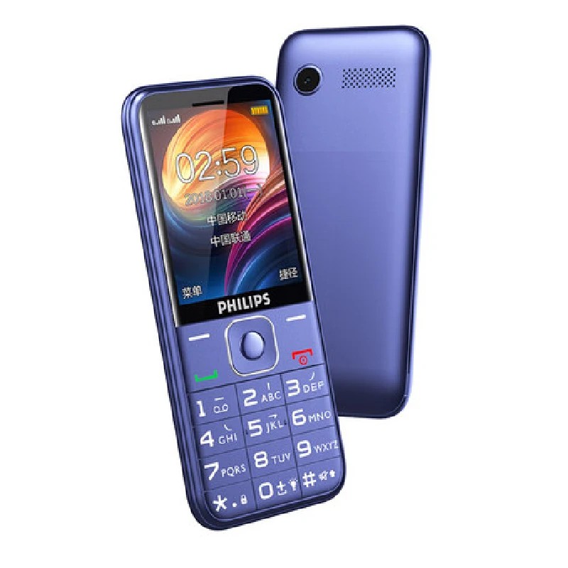 Оригинальный телефон Philips E258S с клавиатурой Процессор MTK экран 2 4 дюйма
