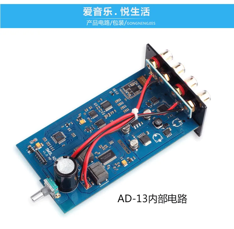 SMSL ad13 30 Вт * 2 Цифровой Мощность Усилители домашние декодирования USB Bluetooth 4.0