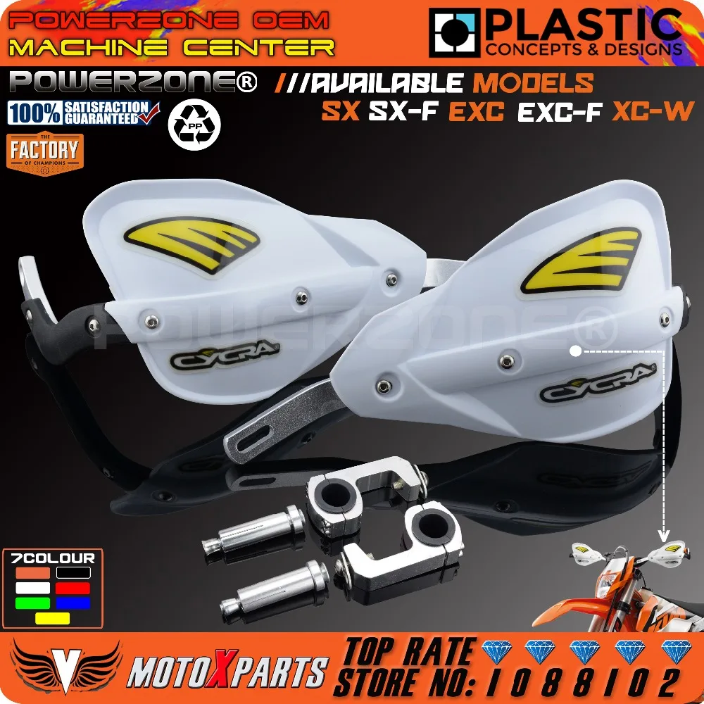 Powerzone для мотоцикла квадроцикла рукавицы на руль KTM SX SXF EXC XCW F Husqvarna CRF YZF RMZ KXF KLX|guard