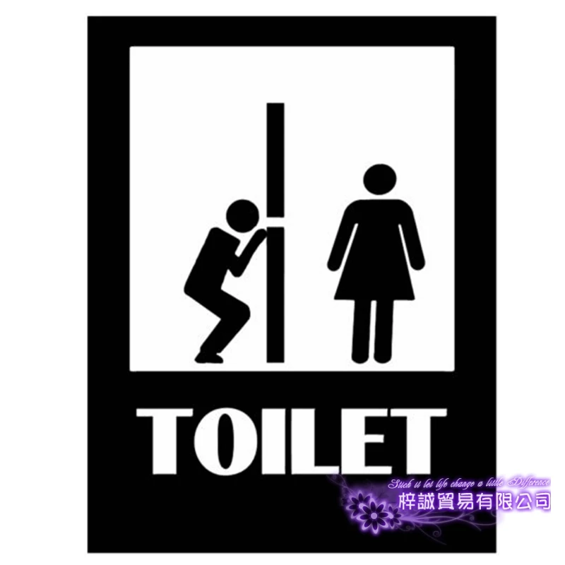 Виниловая наклейка на стену в виде девушки для секса|Наклейки стену| |