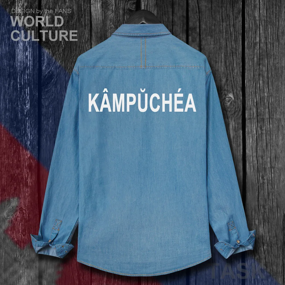 Камбоджийская Kampuchea KHM одежда с Кхмерским флагом Осеннее хлопковое Ковбойское