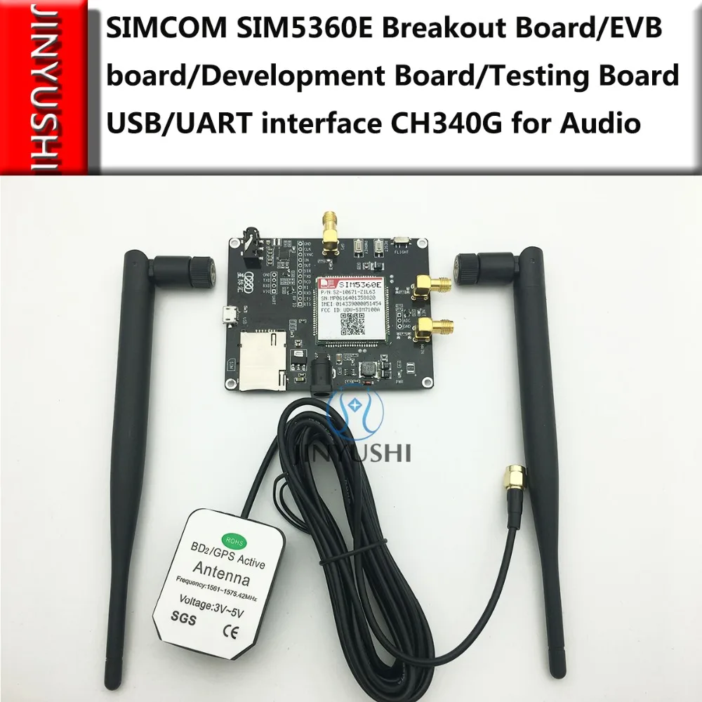 SIMCOM SIM5360A/SIM5360E плата разрыва/плата EVB/макетная плата/тестовая Плата USB/UART интерфейс