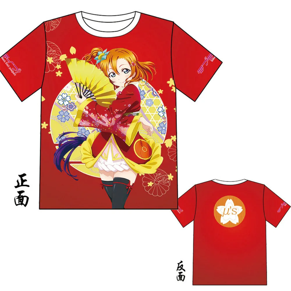 LoveLive! U's Aqours футболка костюм для косплея Love Live для мужчин и женщин Летняя футболка с короткими рукавами Повседневные футболки
