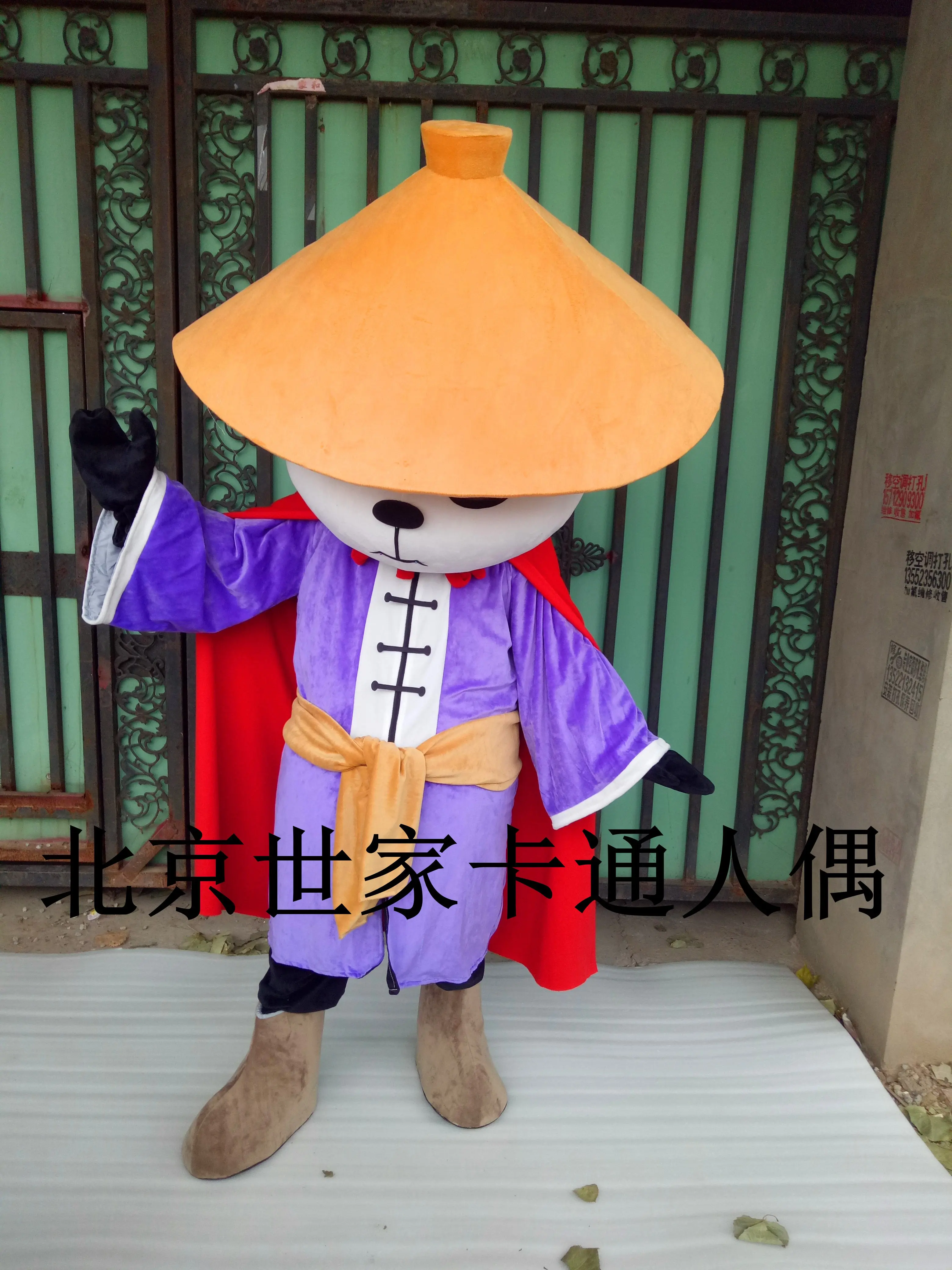 Beautiful Panda Mascot Costume Cartoon Character Mascotte Panda Animal Mascot Costume for Adult