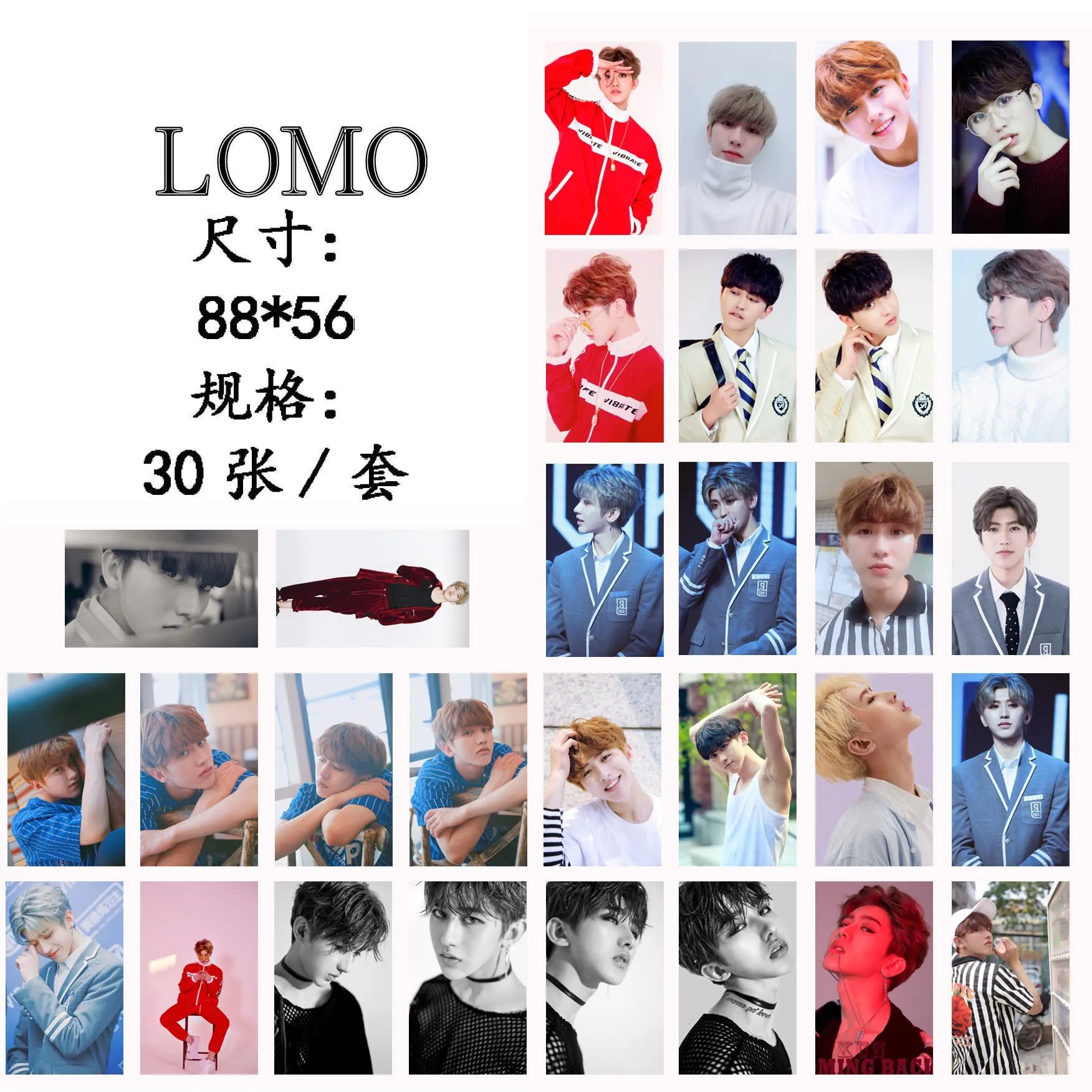 kpop NINE PERCENT August Self Made Paper Poster Photo Card Lomo HD Photocard Fans Gift Collection k-pop greeting Album | Украшения и