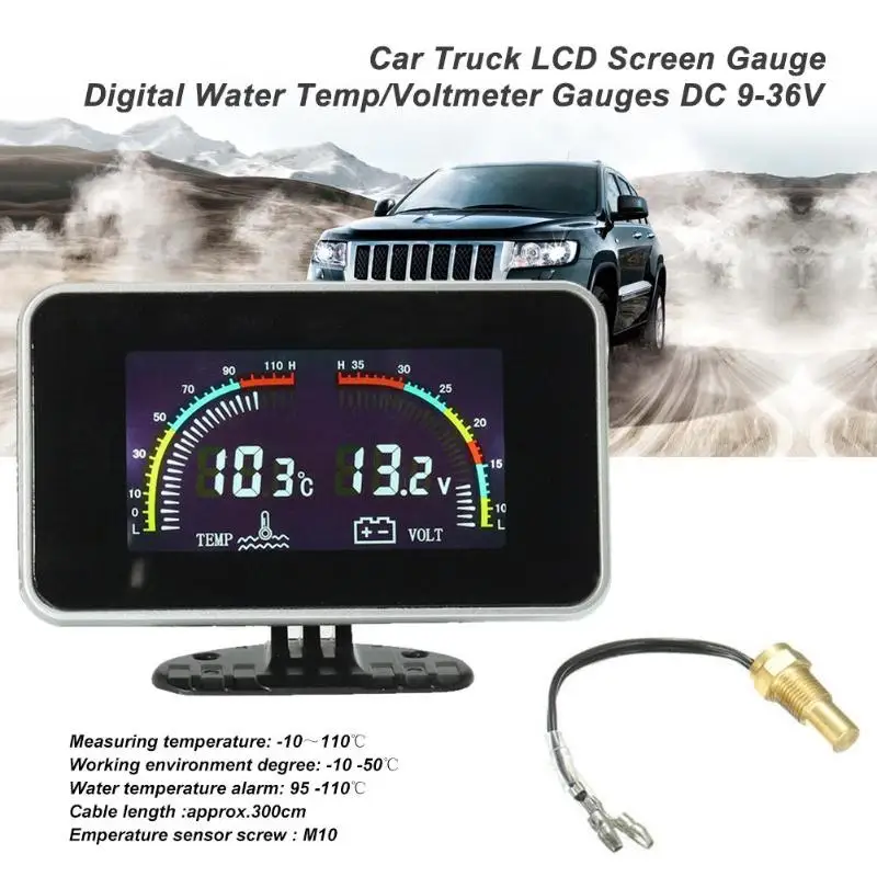 Цифровой автомобильный вольтметр с ЖК дисплеем измеритель температуры воды DC 9 36