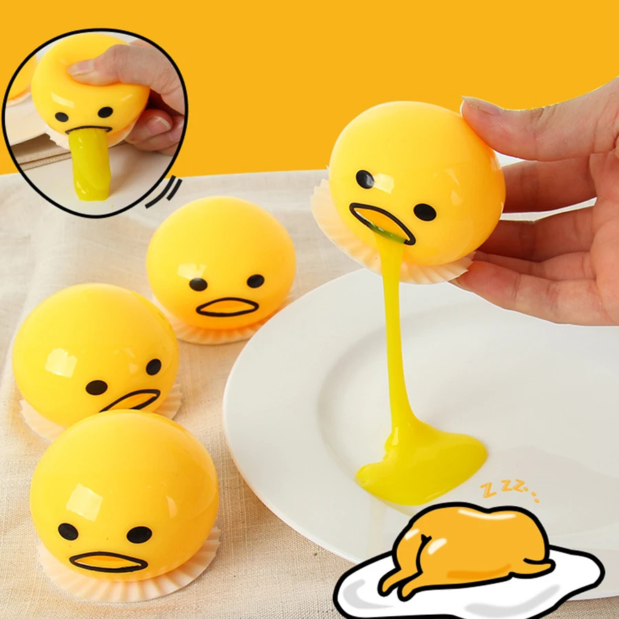 Новинка Gag игрушки розыгрыши рвота яичный желток ленивый брат весело сжал слизь