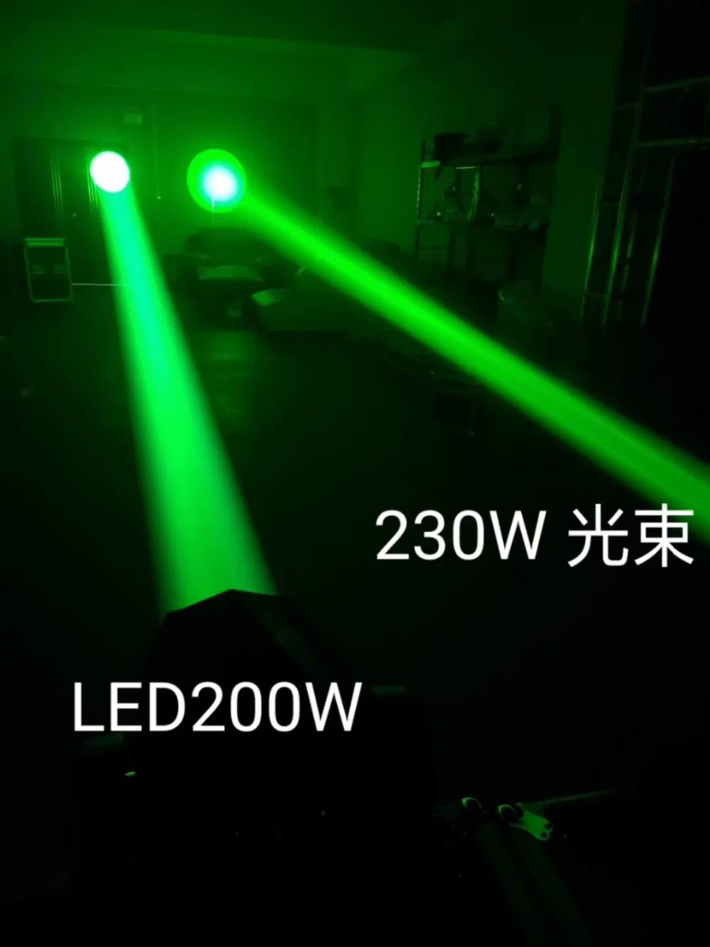 2 шт./лот led 200W 5R луч движущийся головной свет точечный диско для клуба dj | Лампы и