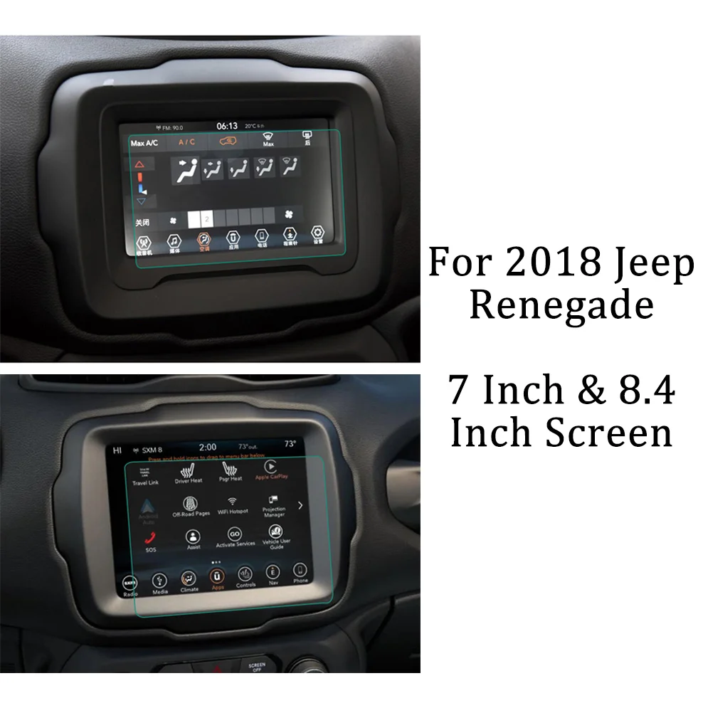 Аксессуары для Jeep Renegade 2018 защита экрана навигации закаленная пленка 7 дюймов 8 4