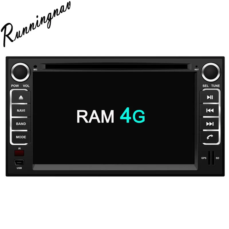 Восьмиядерный Android 9 0 PX5 Fit KIA RIO JB New Pride Rio5 Sedan 2005 2011 Автомобильный DVD gps Радио|gps radio|rio