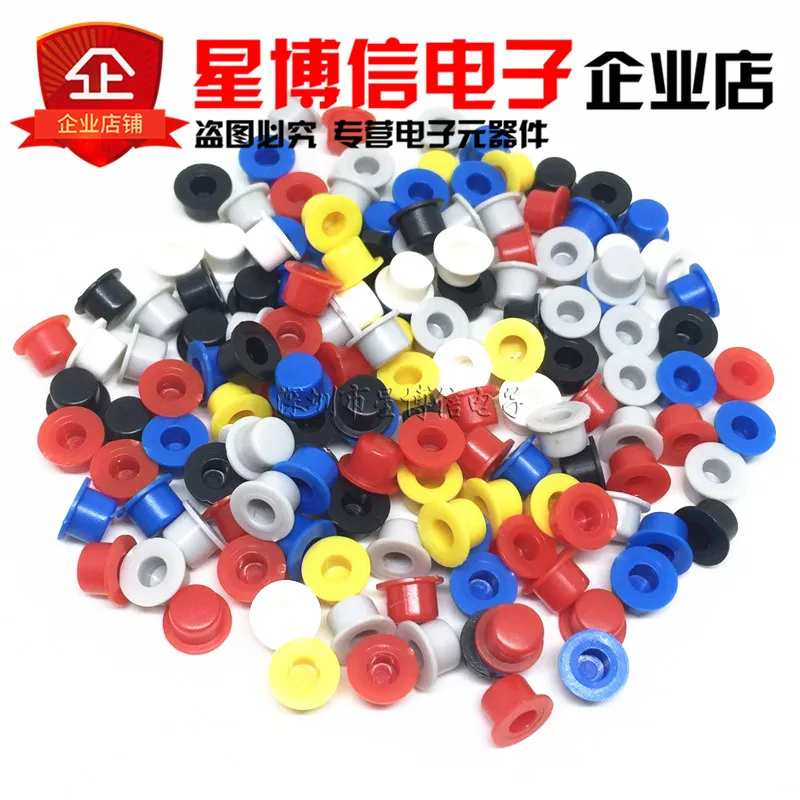 

1000PCS/LOT A101 Plastic Switch Button Caps Push Key Caps Multicolor Size 4.5mm*7.4mm Hat Shape ( for 6*6 Round Tact Switch)