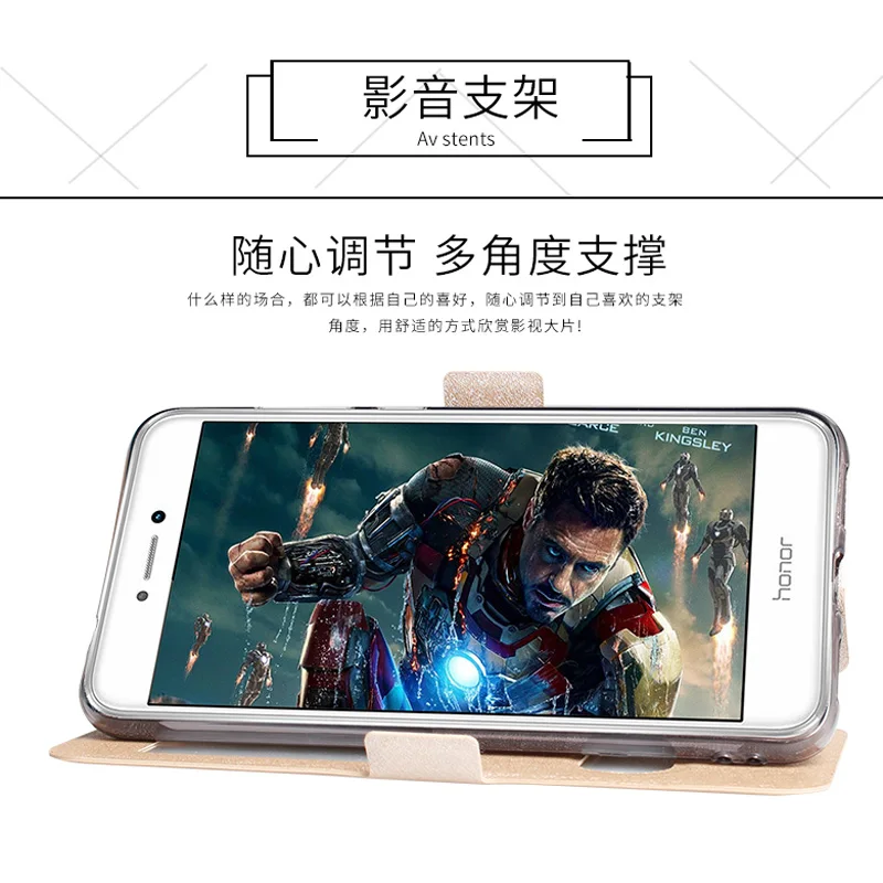 Чехол для Samsung Galaxy mega2 кожаный чехол mega 2 Роскошный из искусственной кожи G7509 G7508 |
