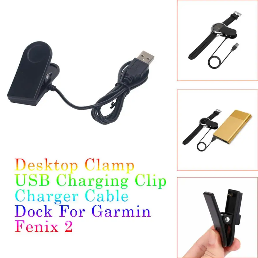 USB зарядка клип док станция синхронизации данных зарядное устройство для Garmin Fenix