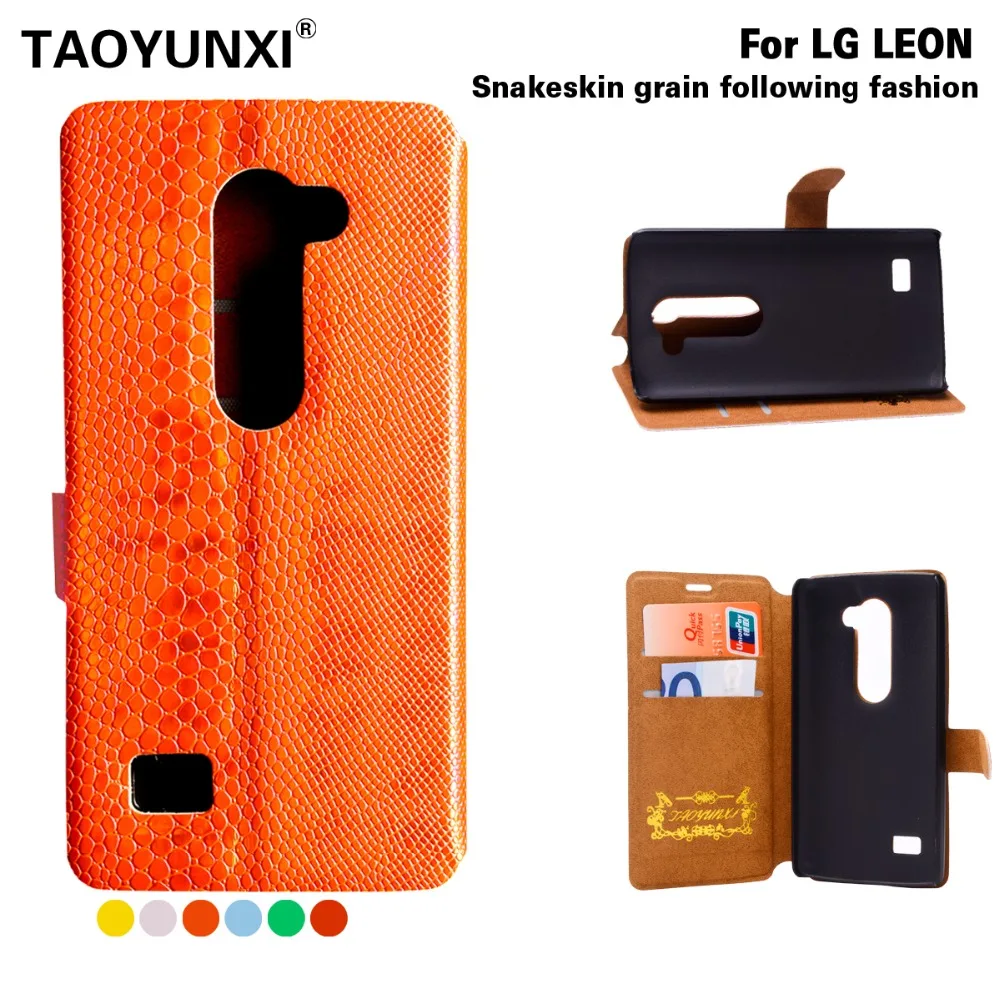Чехол книжка из змеиной кожи для LG Leon Spirit Magna K4 K7 Google Nexus 5 5X G4 Pro V10 G5 G4S Beat G3 G2|Бамперы|