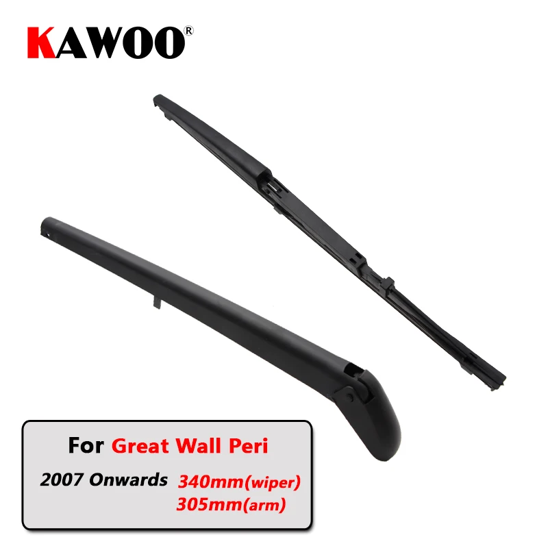 

KAWOO Car Rear Wiper Blade Back Window Wipers Arm For Great Wall Peri Hatchback (2007 Onwards) 340mm Auto Windscreen Styling